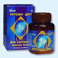 Хитозан-диет капсулы 300 мг, 90 шт - Ханты-Мансийск
